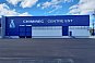 CHIMIREC CENTRE EST (38) - Bouvesse-Quirieu
